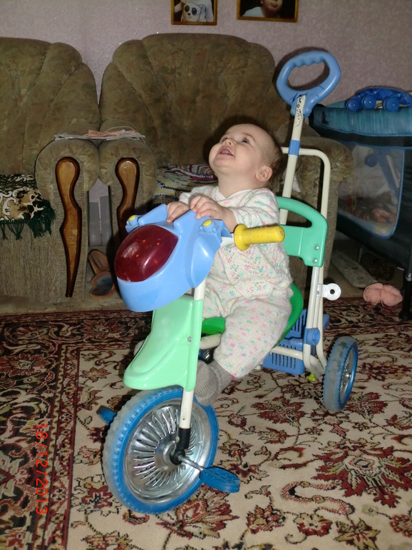 Новый этап . 10 месяцев.