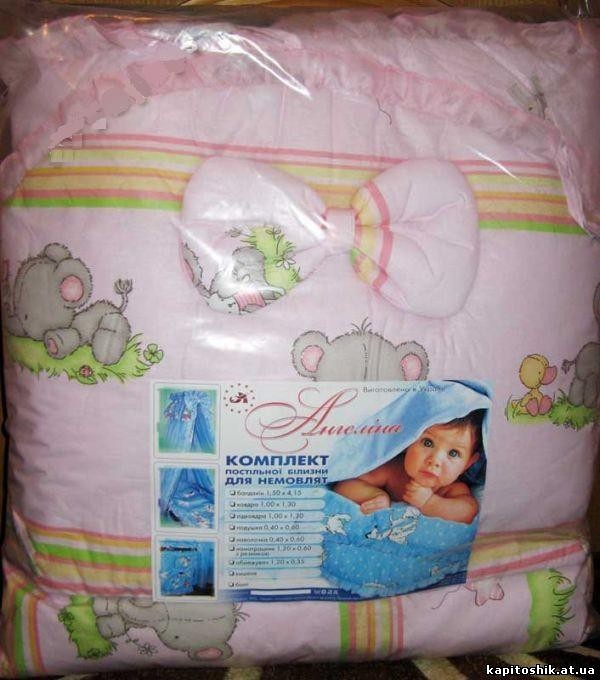 Приданное для нашей принцессы