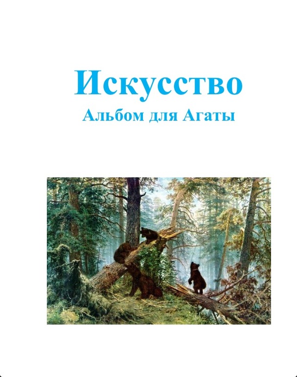 Перепост "Маленький анонс"