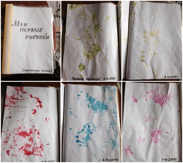 Юная художница