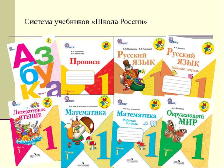 1000 и одна ночь сценарий 1000 и одна ночь сценарий