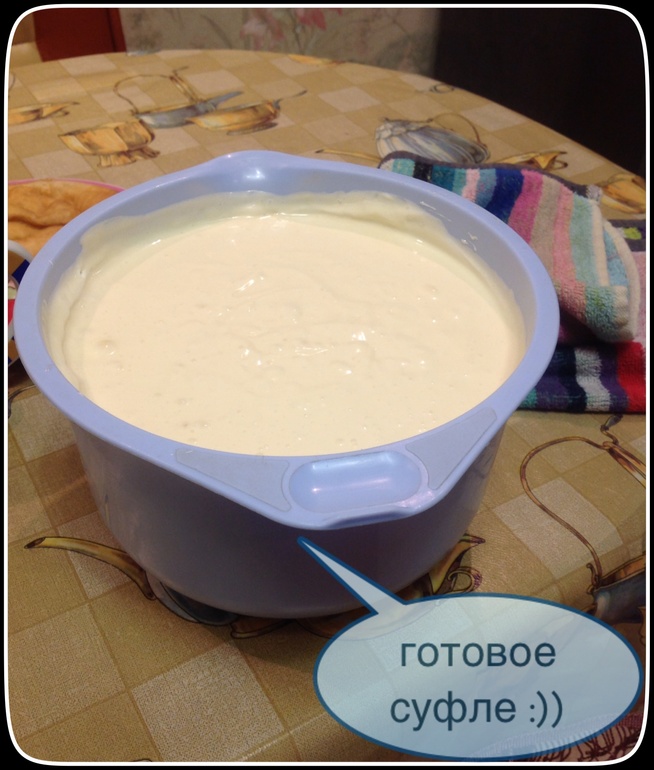 Тортик птичье молоко