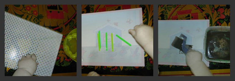 ТН "Что такое хорошо, что такое плохо",