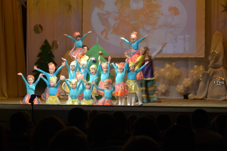 26.12.2013 выступление в ДК Прогресс