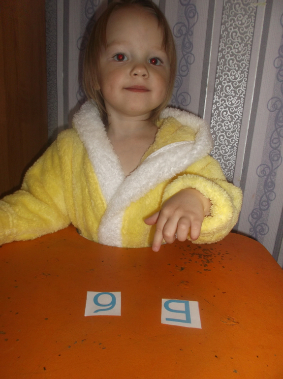 Занятие №9 Шичида