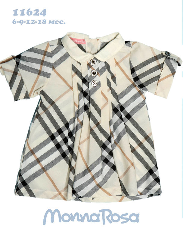 Платья 9 мес-1.5г