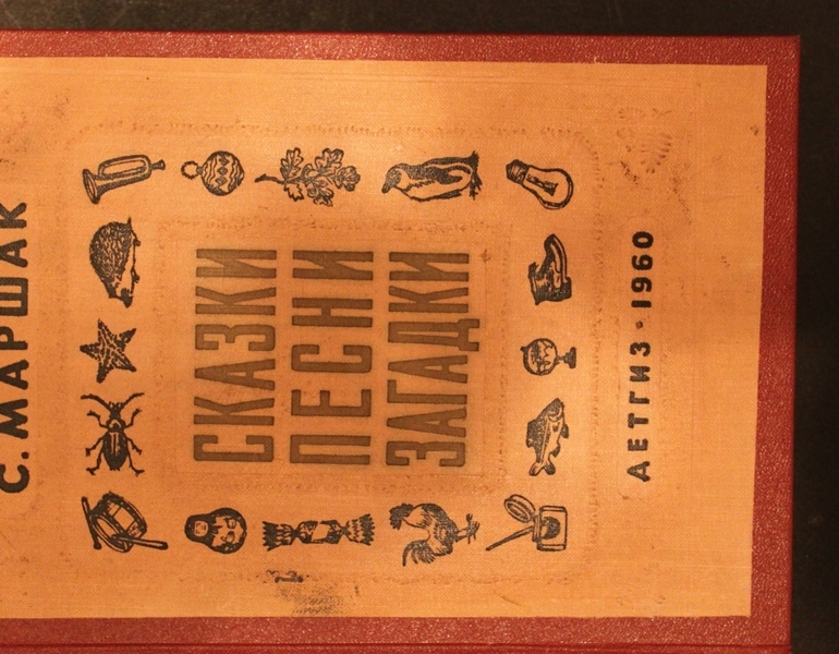 Вот что я нашла в закромах...