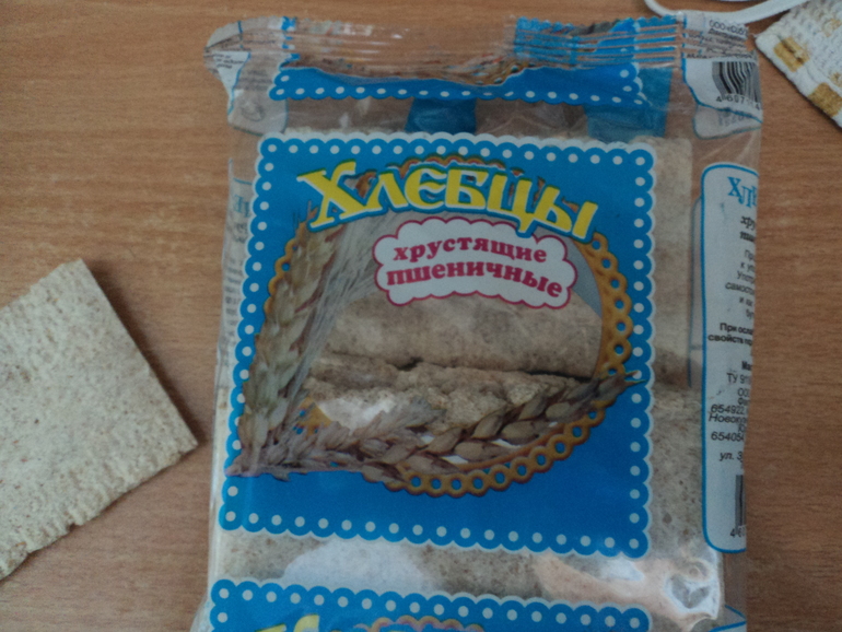 альтернатива печенью