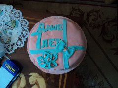 вот и мой первый опыт