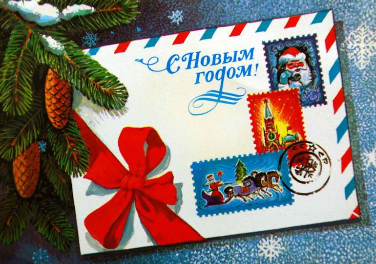Предновогодний флэшмоб. Итоги!
