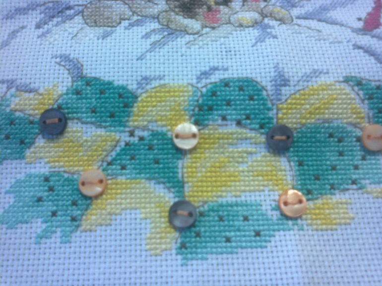 Перед сном РТО