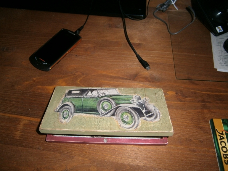 Первая купюрница