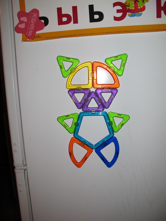 И мы хотим похвалить Magformers