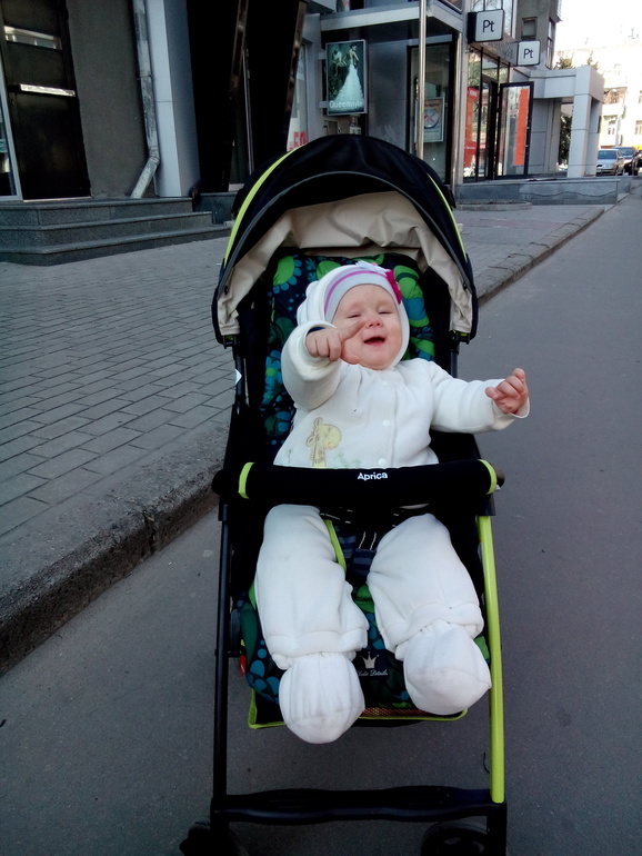 Aprika magical air - 2,9 кг!!!