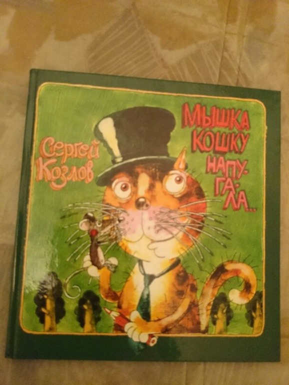 Нет слов, одни эмоции...