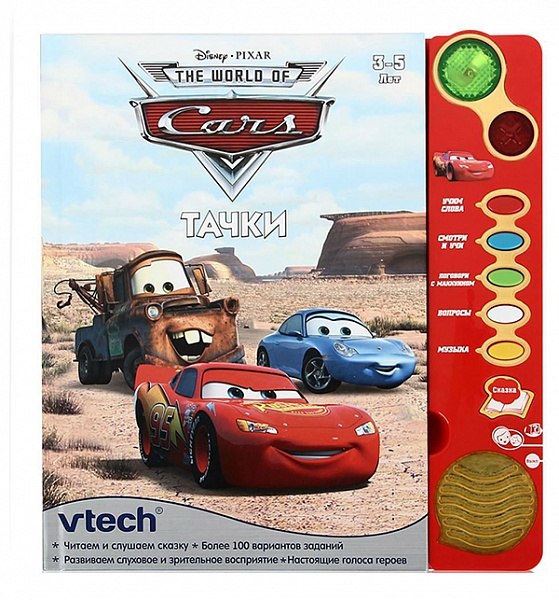 Топ-3 обучающих книг