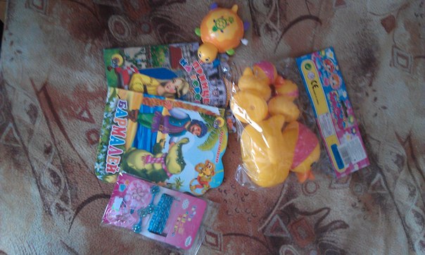 Вот и у меня первый обмен состоялся =)