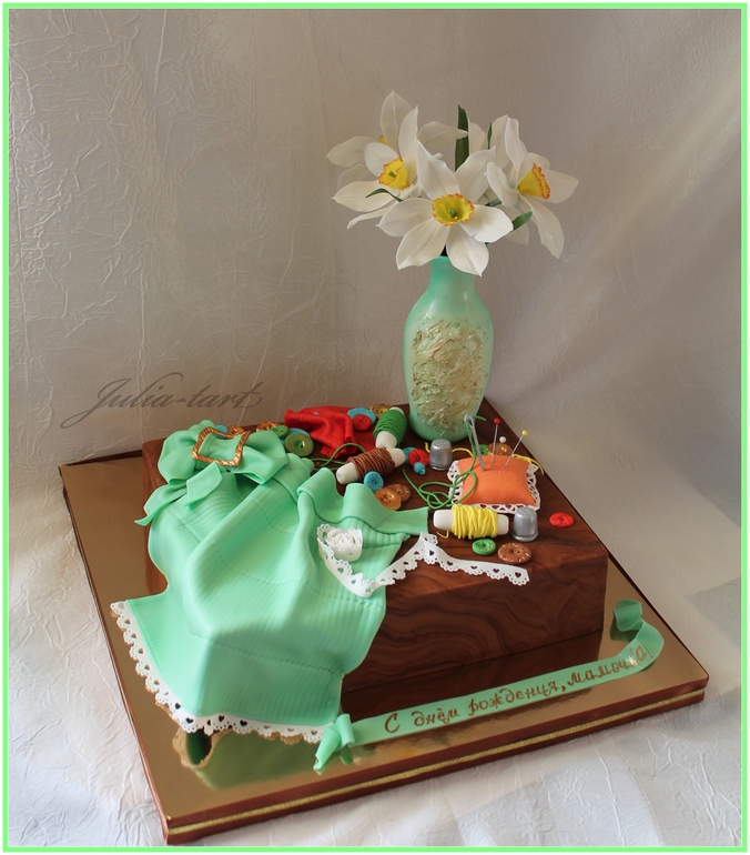 "Столик портнихи"