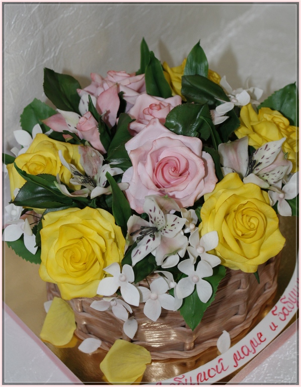 Корзиночка..