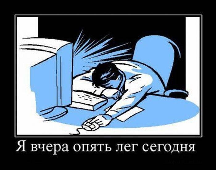 наконец-то завтра выберусь по делааааам! потеплело))