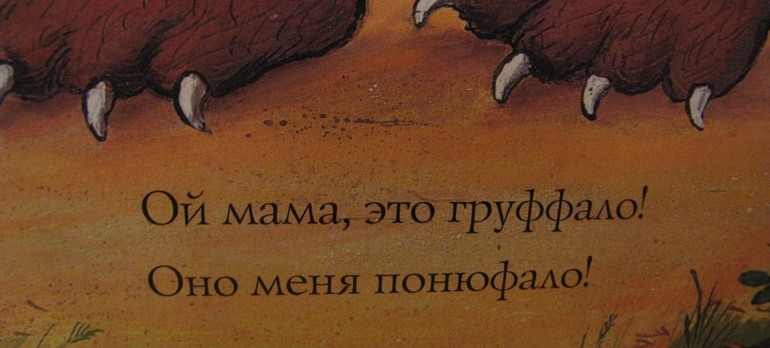 наши бестселлеры