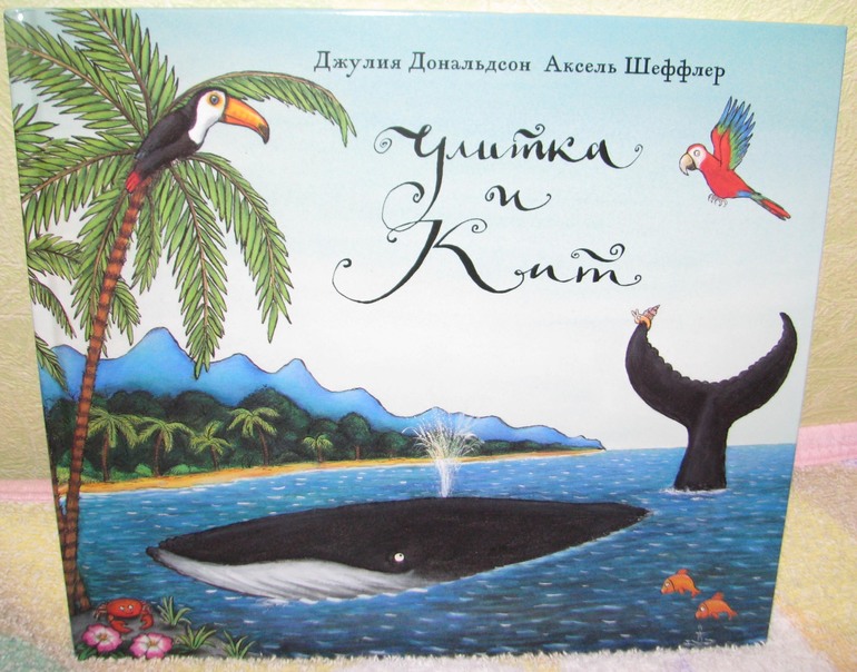 наши бестселлеры