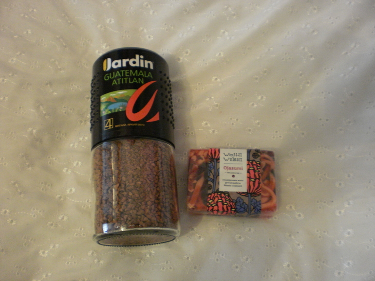 Посылочка для поднятия настроения №2