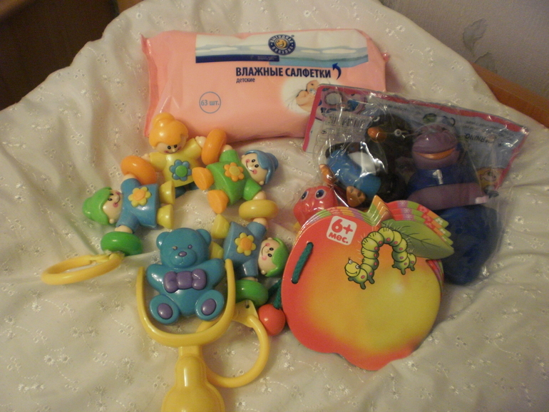 Моя огромная радость!