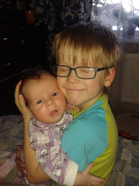 Вот и мы родились...