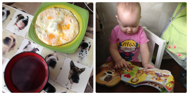 Взлет 69. День 28.