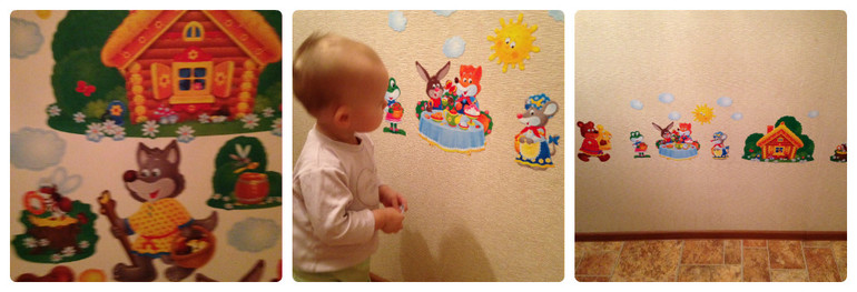 Взлет 69. День 28.