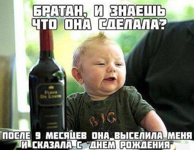 :))))
