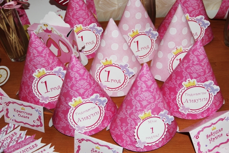 День рождения в стиле "Маленькая принцесса", бумажныая версия