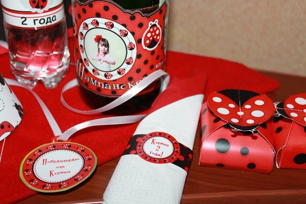 Оформление дня рождения в стиле "Божья коровка", бумажный вариант
