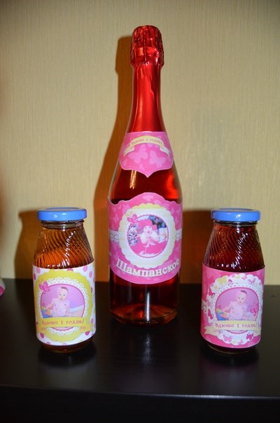 Набор для декора дня рождения "Бабочки"