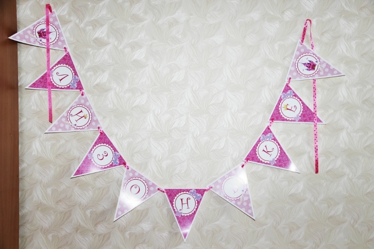 День рождения в стиле "Маленькая принцесса", бумажныая версия