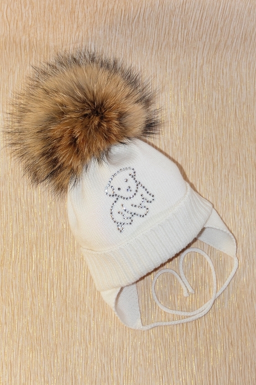 Бубончики, бубончики...