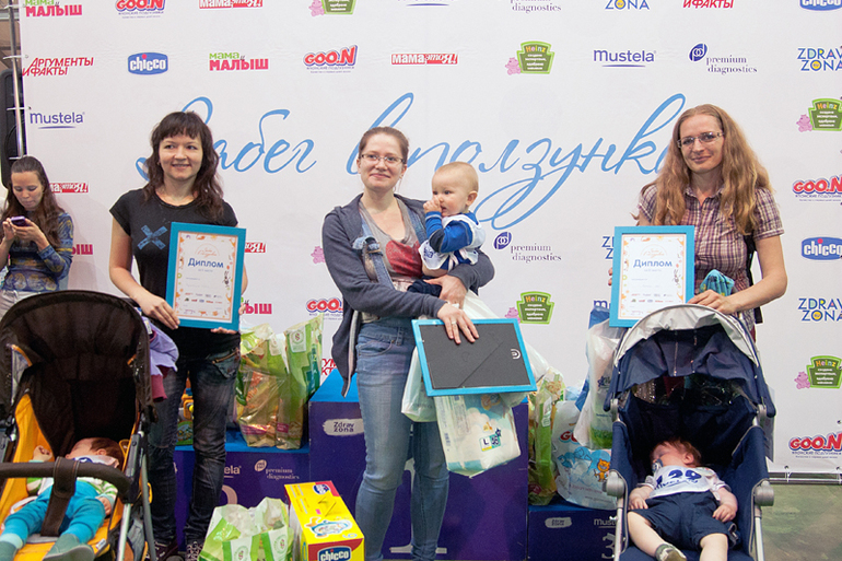 В десяточку