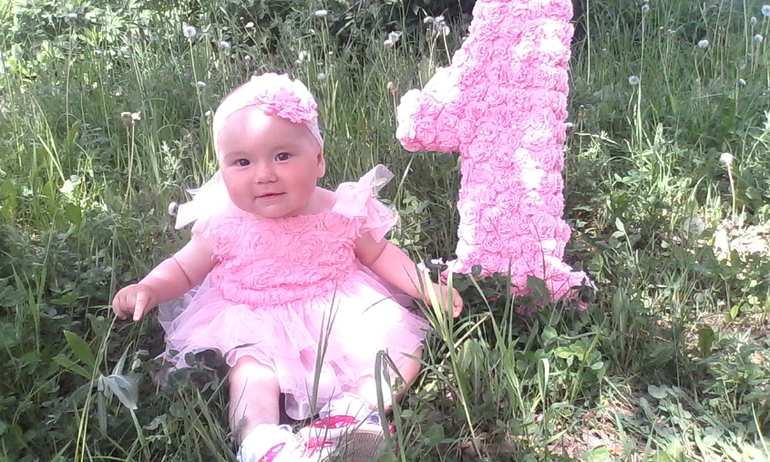 Вот и мы отгуляли годовасье