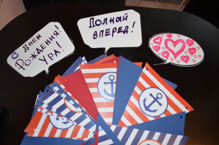 Поздравления с днем рождения директору школы женщине от коллектива в прозе Поздравления с днем рождения директору школы женщине от коллектива в прозе