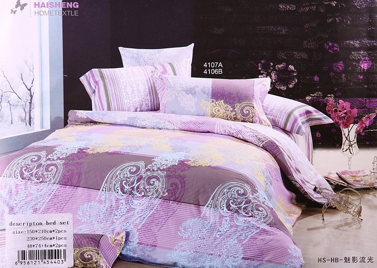 Элитный текстиль для дома от Blumarine, ETRO