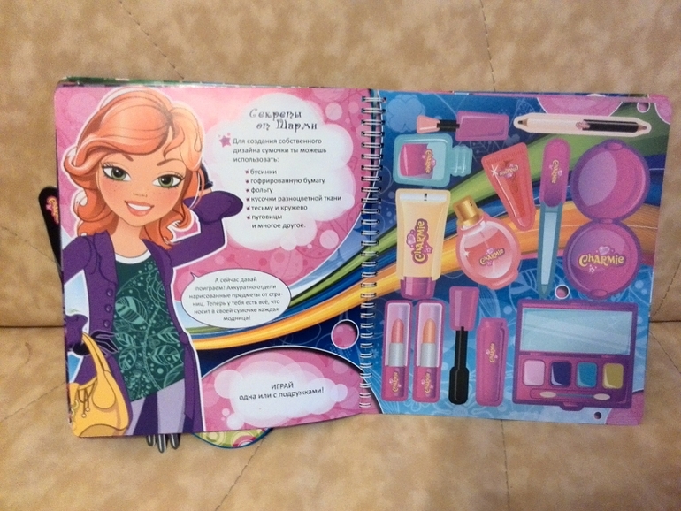 Книга Стильные сумочки от Азбукварик