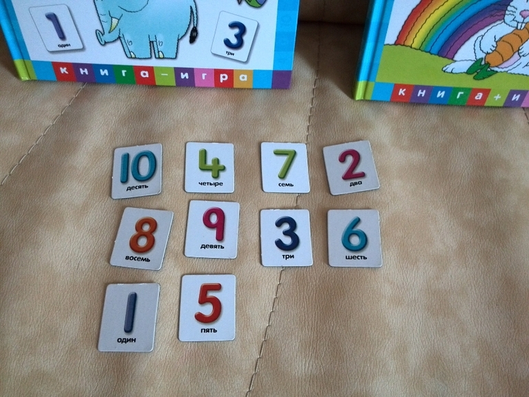 Серия Магнитные книжки