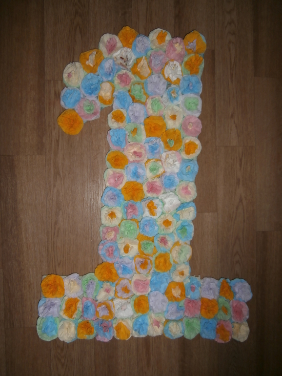 Наша единичка и небольшой мастер класс