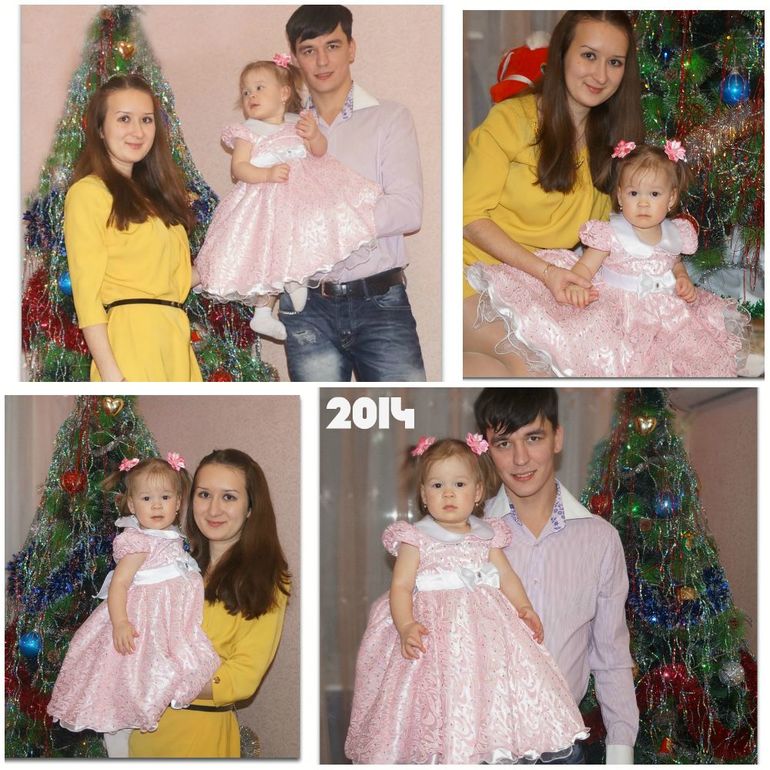 Наш Новый 2014 Год