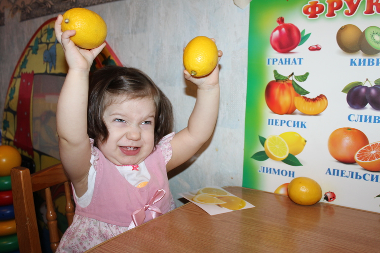 Мы делили апельсин)