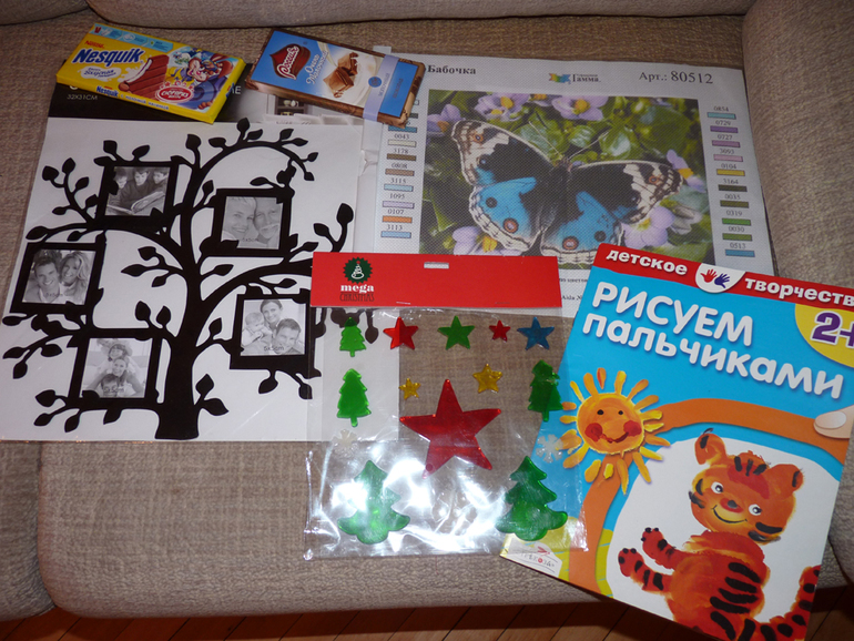 Вот и до меня добрался крокодильчик!