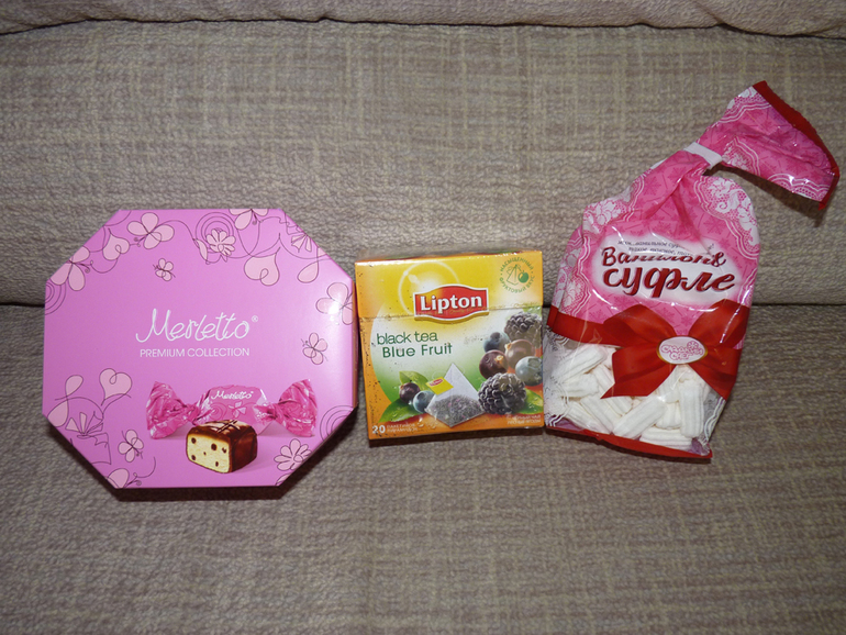 "Маленький и скромный" обменчик!))