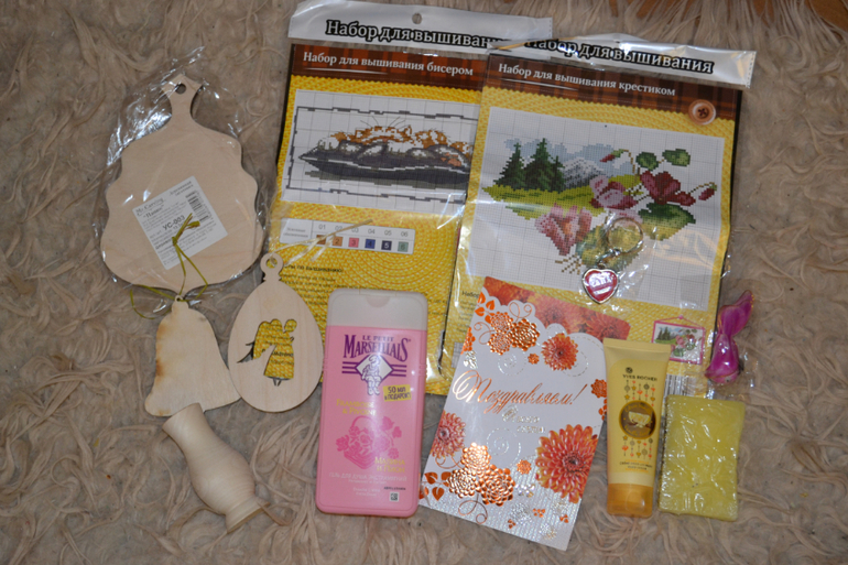 Подарочки из Крымска!