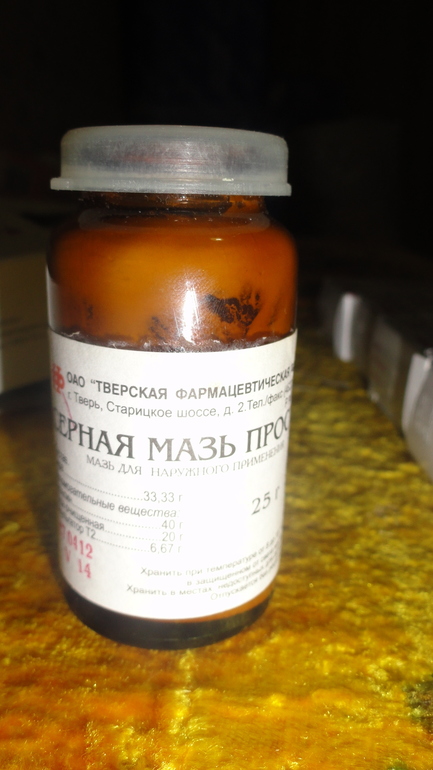 Разное. Почта. Буду добавлять.